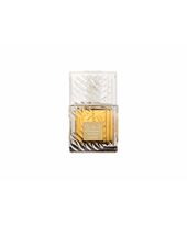 Lattafa Khamrah Qahwa EDP 100 ml