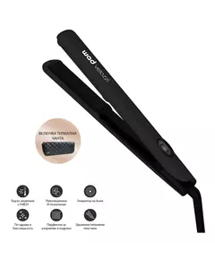 VELOZZI Straightener Bronze - изправяща преса за коса