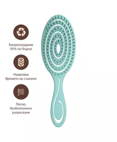 Ellipse Hairbrush Green - разплитаща четка за коса