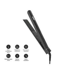 ENERGY Straightener Black - преса за коса