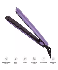 MENSA Straightener Purple - олекотена преса за коса