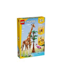 LEGO® Creator 31150 - Диви животни от сафари