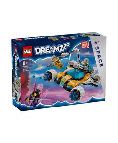 LEGO® DREAMZzz™ 71475 - Космическата кола на г-н Оз