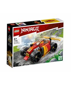 LEGO® NINJAGO™ 71780 - Нинджа колата на Kai EVO