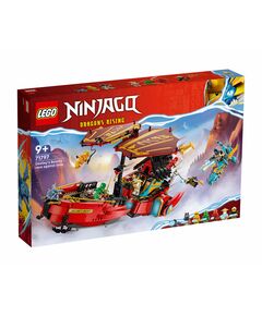 LEGO® NINJAGO® 71797 - Дар от съдбата – надбягване с времето