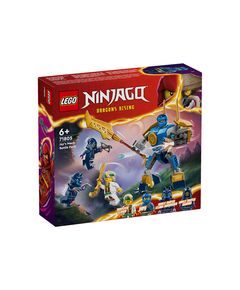 LEGO® NINJAGO® 71805 - Боен роботски пакет на Джей