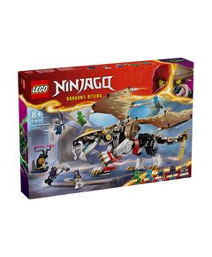 LEGO® NINJAGO® 71809 - Драконът Егалт