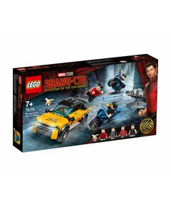 LEGO® Marvel Super Heroes 76176 - Бягство от десетте пръстена