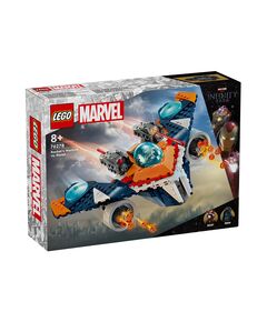 LEGO® Marvel Super Heroes 76278 - Корабът Warbird на Ракета срещу Ронан