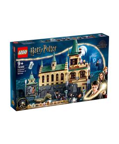 LEGO® Harry Potter™ 76389 - Стаята на тайните в Хогуортс