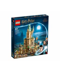 LEGO® Harry Potter™ 76402 - Хогуортс: кабинетът на Дъмбълдор