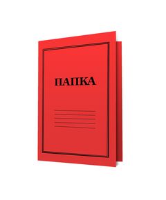 Папка, картонена, с машинка, 250 g/m2, червена, 10 броя