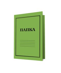 Папка, картонена, с машинка, 250 g/m2, зелена, 10 броя