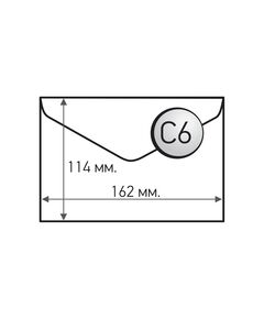 Office 1 Пощенски плик, C6, 114 x 162 mm, хартиен, с триъгълен капак, бял, 100 броя