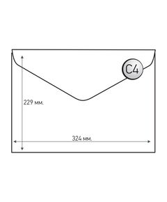 Office 1 Пощенски плик, C4, 229 x 324 mm, хартиен, с триъгълен капак, бял, 50 броя