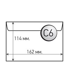 Office 1 Пощенски плик, C6, 114 x 162 mm, хартиен, със самозалепваща лента, бял, 25 броя