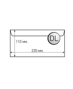 Office 1 Пощенски плик, DL, 110 x 220 mm, хартиен, със самозалепваща лента, бял, 25 броя