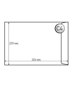 Office 1 Пощенски плик, C4, 229 x 324 mm, хартиен, със самозалепваща лента, бял, 50 броя