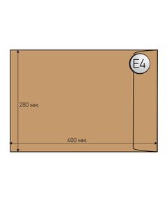 Office 1 Пощенски плик, E4, 280 x 400 mm, хартиен, със самозалепваща лента, кафяв, 10 броя