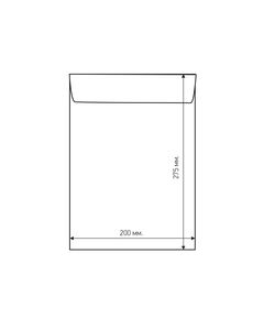 Airpoc Плик с въздушни мехурчета D/14, 275 x 200 mm, със самозалепваща лента, бял