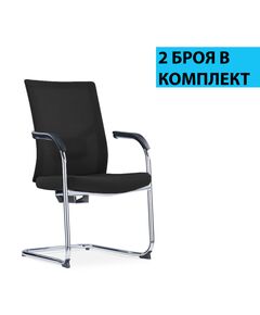 RFG Посетителски стол Snow Black M, черна седалка, черна облегалка, 2 броя