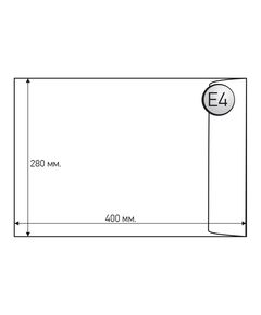 Office 1 Пощенски плик, E4, 280 x 400 mm, хартиен, със самозалепваща лента, бял, 10 броя