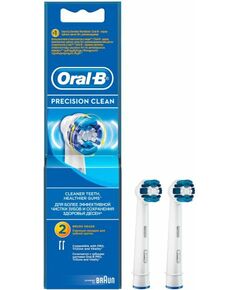 Накрайник за електрическа четка за зъби ORAL-B EB 20-2бр Precesion clean