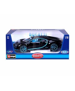 Bburago Plus - модел на кола 1:18 - Bugatti Chiron, черен