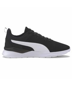 Puma Anzarun Lite M 371128 02 shoes