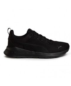 Puma Anzarun Lite M 371128 01 shoes, Пол: Men, Размер: 37