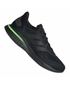 Running shoes adidas Supernova M FW8821, Пол: Men, Размер: 43 1/3