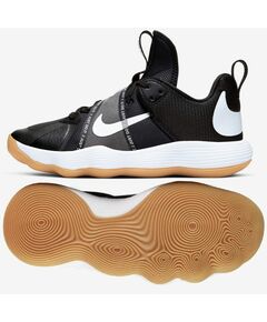 Nike React HyperSet M CI2955010-S volleyball shoe, Пол: Men, Размер: 49