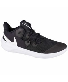 Nike Zoom Hyperspeed Court M CI2964-010 shoe, Пол: Men, Размер: 43