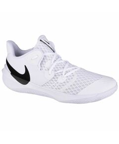 Nike Zoom Hyperspeed Court M CI2964-100 shoe, Пол: Men, Размер: 42