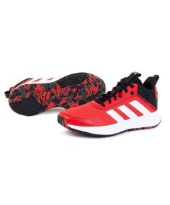 Adidas Ownthegame 2.0 M GW5487 shoes, Пол: Men, Размер: 42 2/3