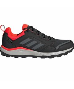 Adidas Terrex Tracerrocker 2 GTX M GZ8909 shoes, Пол: Men, Размер: 40 2/3