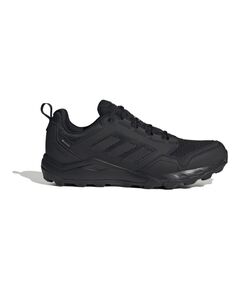 Running shoes adidas Terrex Tracerocker 2 Gtx M GZ8910, Пол: Men, Размер: 40 2/3