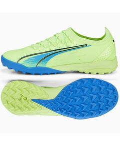 Puma Ultra Ultimate Cage TT M 106893 01