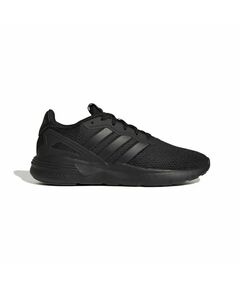 Adidas Nebzed M GX4274 shoes, Пол: Men, Размер: 40 2/3