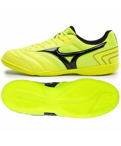 Mizuno Mrl Sala Club IN M Q1GA220345 football boots