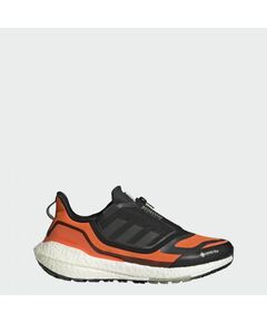 Adidas Ultraboost 22 Gore-Tex M GX9126 shoes