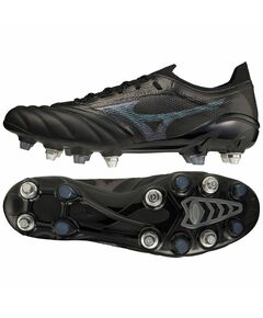 Shoes Mizuno Morelia NEO III ß Elite MIX M P1GC229199