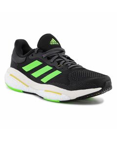 Running shoes adidas Solar Glide 5 M GX6703, Пол: Men, Размер: 45 1/3