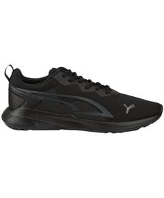 Puma All-Day Active M 386269 01 shoes, Пол: Men, Размер: 36