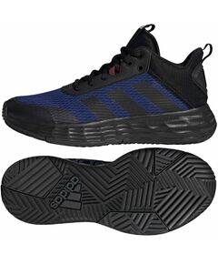 Basketball shoes adidas OwnTheGame 2.0 M HP7891, Пол: Men, Размер: 46