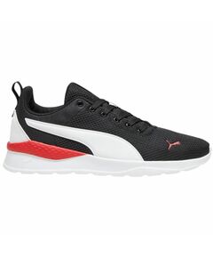 Puma Anzarun Lite M 371128 50 shoes