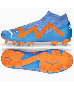 Puma Future Match LL FG/AG M 107176 01 football shoes