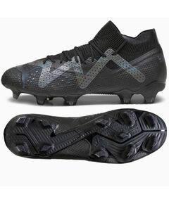 Puma Future Ultimate FG/AG M 107355-02 football boots