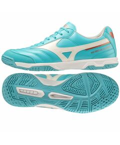 Mizuno Morelia Sala Classic IN M Q1GA230225 shoes, Пол: Men, Размер: 47