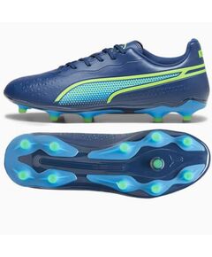 Puma King Match FG/AG M 107570-02 football shoes, Пол: Men, Размер: 46 1/2